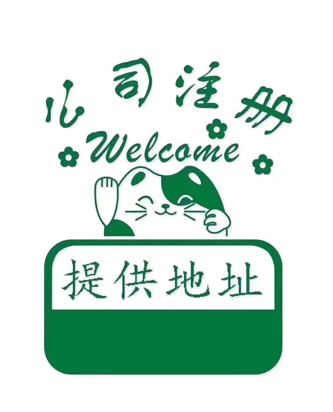 什么事情是你当了老板才知道的？