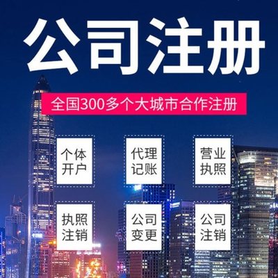 苏州经营异常可以保留多长时间？