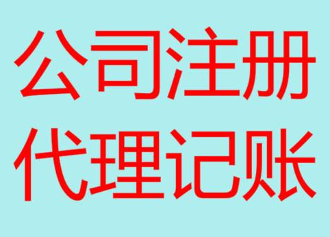 长期“零申报”有什么后果？