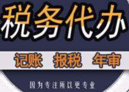企业风险都是从哪里来的！