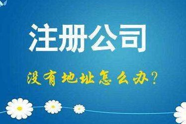 2024年企业最新政策社保可以一次性补缴吗！