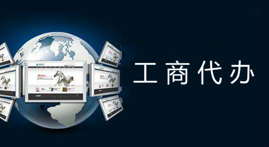 安全许可证的作用有哪些？(图1)