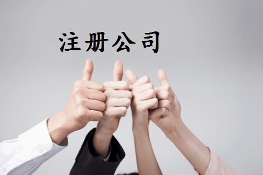 2024亚马逊企业购年度论坛在苏州举行