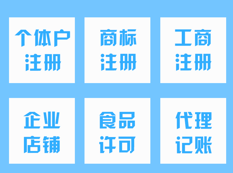 专票不认证有哪些风险，已经注意事项！