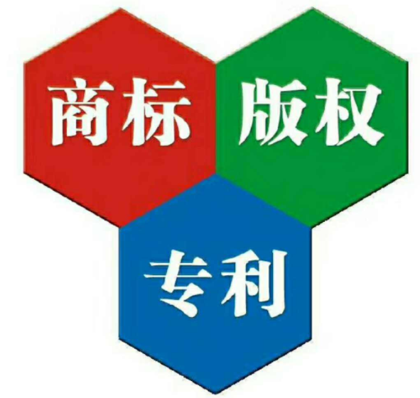 金税四期后十项将被税局重点审查！