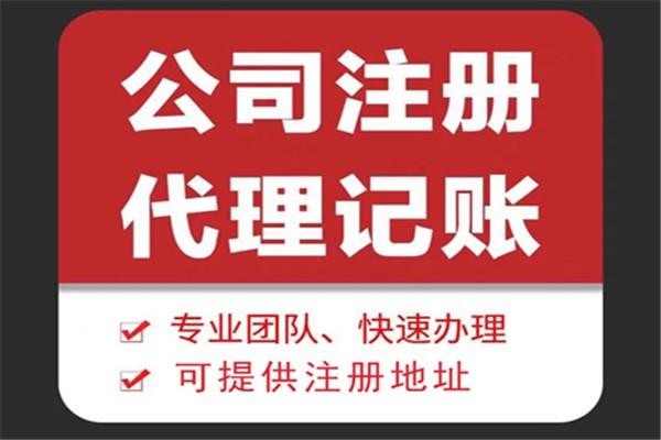 进入年底了企业要检查哪些事项！