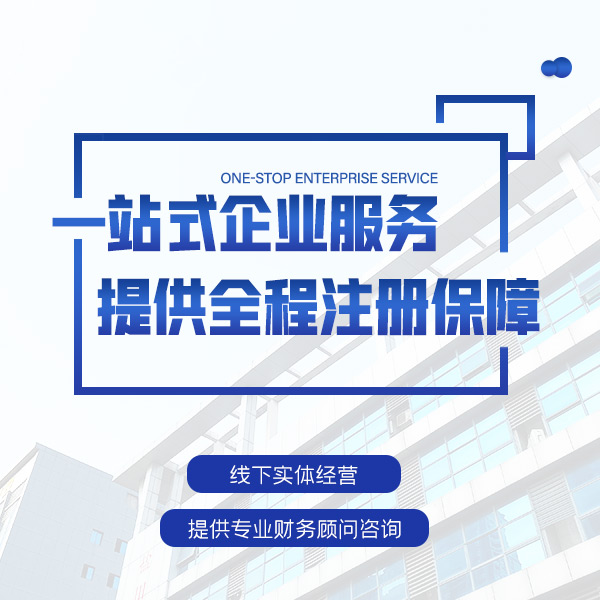 2024最新出口退税流程材料！