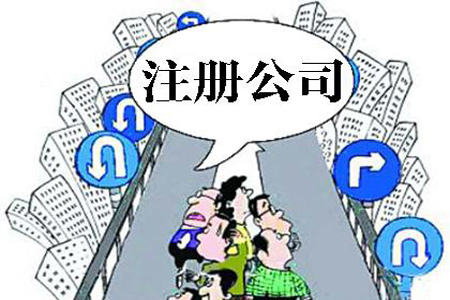 公司未按时报税都有哪些后果？